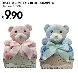 Bennet Orsetto con plaid in pile stampato offerta