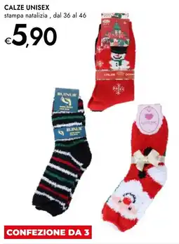 Bennet Calze unisex stampa natalizia offerta