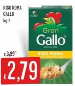 Sisa Riso roma GALLO offerta