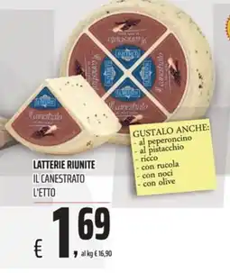 Coop Latterie riunite il canestrato offerta