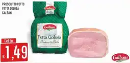 Sisa Prosciutto cotto fetta golosa GALBANI offerta