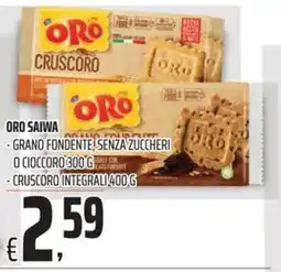 Coop Oro saiwa grano fondente, senza zuccheri o cioccoro e cruscoro integrali offerta