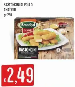 Sisa Bastoncini di pollo AMADORI offerta