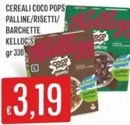 Sisa Cereali coco pops palline/risetti/ barchette KELLOG'S offerta