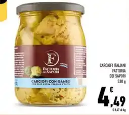 Conad Carciofi italiani FATTORIA DEI SAPORI offerta