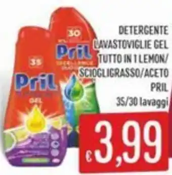 Sisa Detergente lavastoviglie gel tutto in 1 lemon/ sciogligrasso/aceto PRIL offerta