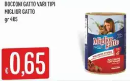 Sisa Bocconi gatto MIGLIOR GATTO offerta