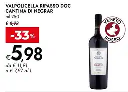 Bennet Valpolicella ripasso doc CANTINA DI NEGRAR offerta