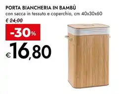 Bennet Porta biancheria in bambù offerta