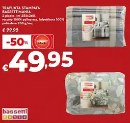 Bennet Trapunta stampata BASSETTIMANIA offerta