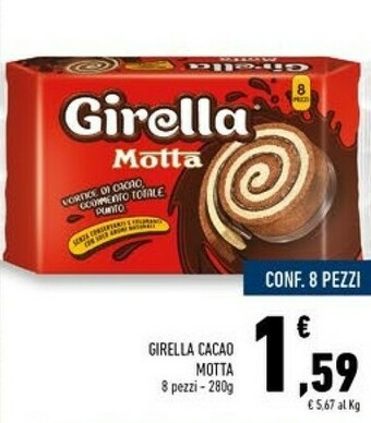 Conad Superstore Merendine offerta