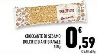 Conad Superstore Pasticceria offerta