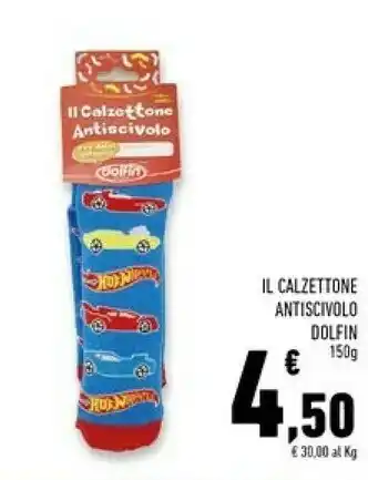 Conad Superstore Calzini offerta