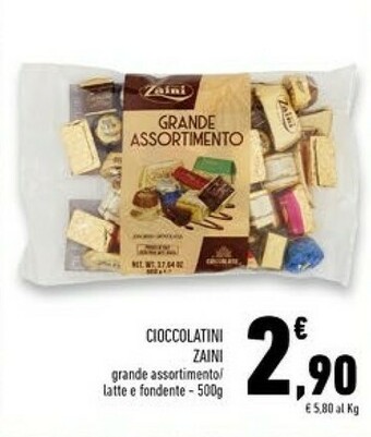 Conad Superstore Cioccolatini offerta