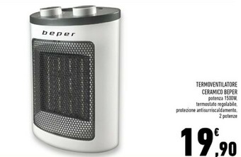 Conad Superstore Termoventilatore offerta