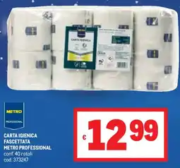 Metro Carta igienica fascettata METRO PROFESSIONAL offerta