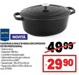 Metro Casseruola ovale in ghisa con coperchio METRO PROFESSIONAL offerta