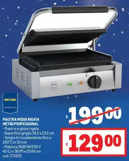 Metro Piastra media rigata METRO PROFESSIONAL offerta