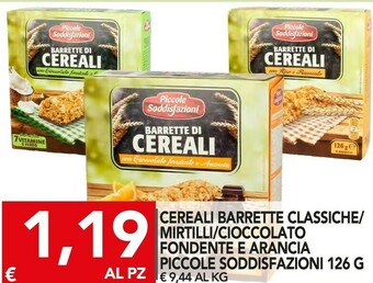 TuoDi Biscotti offerta
