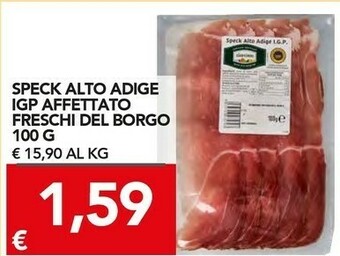 TuoDi Prosciutto cotto offerta