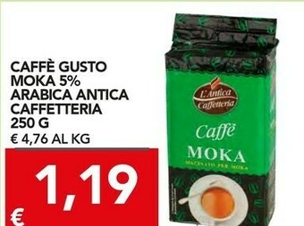 TuoDi Passata di pomodoro offerta