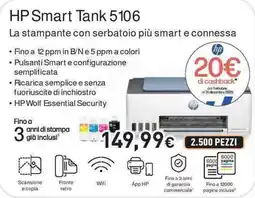 Unieuro HP Smart Tank 5106 offerta