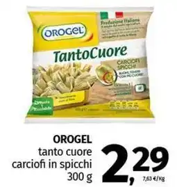 Pam OROGEL tanto cuore carciofi in spicchi offerta