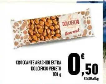Croccante alle arachidi 100 g(ml)