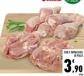 Conad Conad fusi e sovracosce di pollo offerta