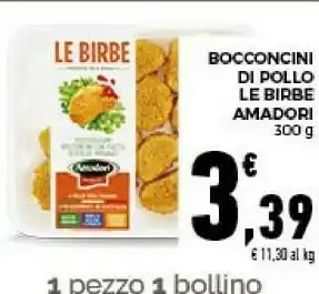 Conad Le birbe bocconcini di pollo 300 g(ml) offerta
