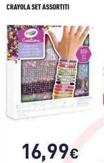 Unieuro Crayola set offerta