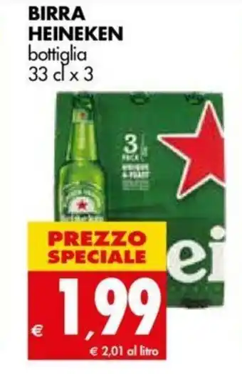 Birra Heineken 33cl x 3