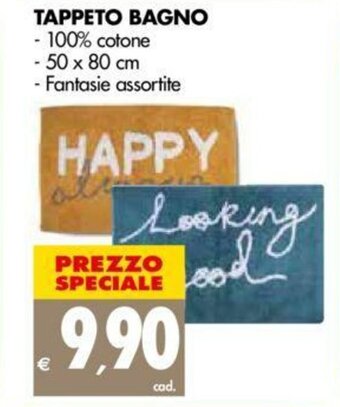 Tigros Tappeto Bagno 50 x 80cm offerta