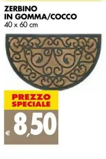 Tigros Zerbino In Gomma/Cocco 40 x 60cm offerta