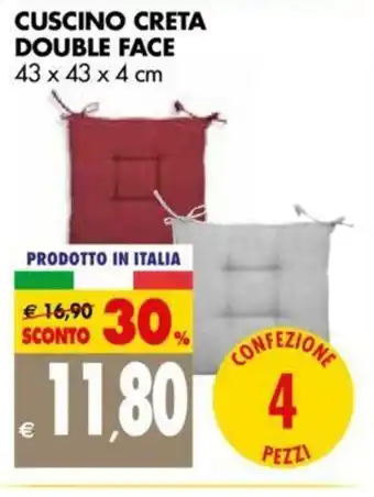 Tigros Cuscino Creta Double Face 43x43x4cm offerta