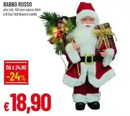 Galassia Babbo rosso offerta