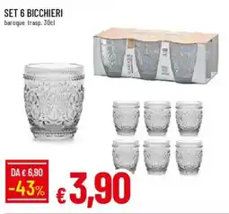 Galassia Set 6 bicchieri offerta