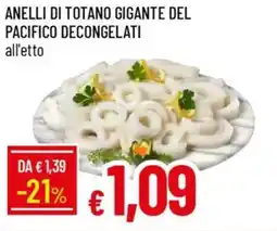 Galassia Anelli di totano gigante del pacifico decongelati offerta