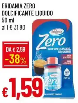Galassia Eridania zero dolcificante liquido offerta
