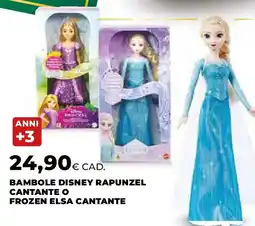 Extracoop Bambole disney rapunzel cantante o frozen elsa cantante offerta