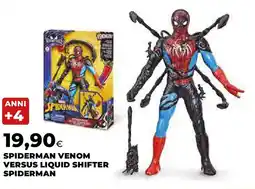 Extracoop Spiderman venom versus liquid shifter spiderman offerta