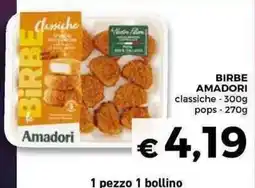 Conad Superstore BIRBE AMADORI classiche pops offerta