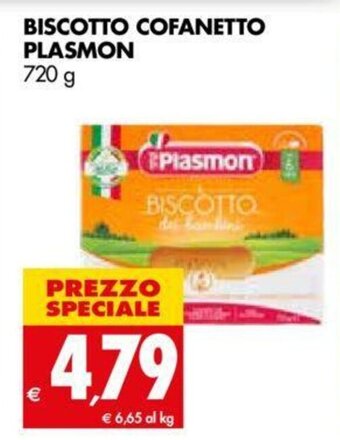 Tigros Biscotto Cofanetto Plasmon 720g offerta