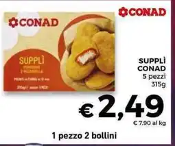 Conad Superstore Suppli CONAD 5 pezzi offerta