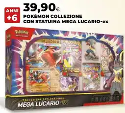 Extracoop Pokémon collezione con statuina mega lucario-ex offerta