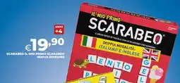 Extracoop Scarabeo il mio primo scarabeo nuova edizione offerta