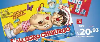 Extracoop L'allegro chirurgo offerta