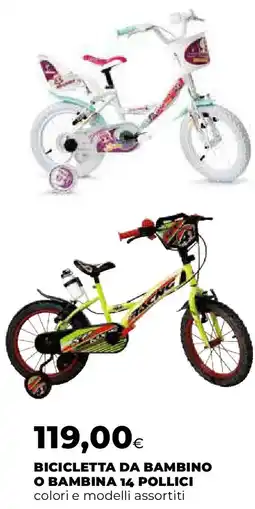 Extracoop Bicicletta da bambino o bambina 14 pollici offerta