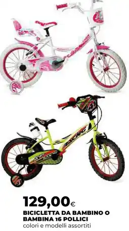 Extracoop Bicicletta da bambino o bambina 16 pollici offerta