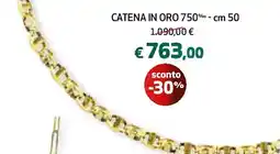 Extracoop Catena in oro 750% - cm 50 offerta